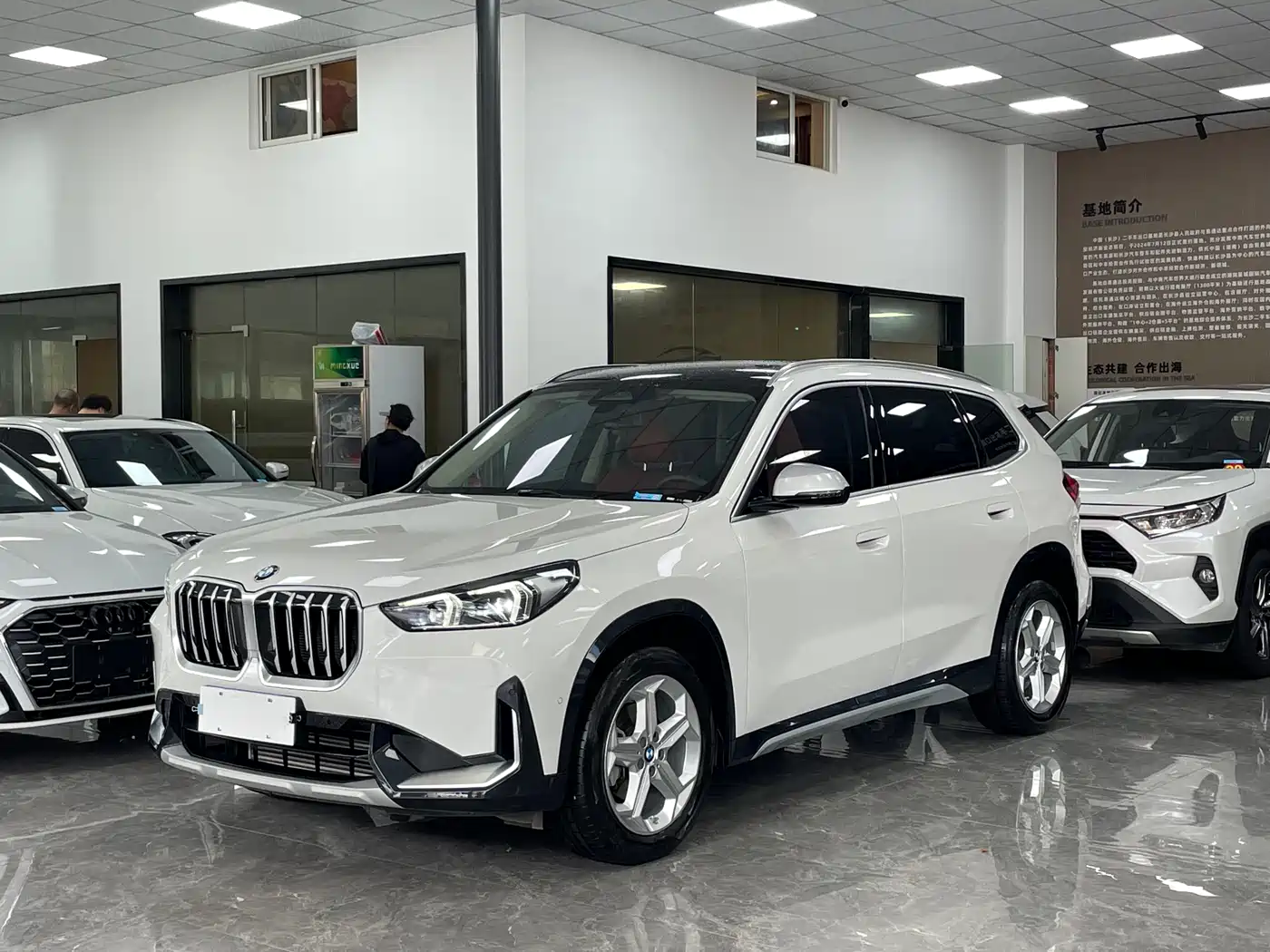 BMW X1 2023 sDrive20Li X Design Package