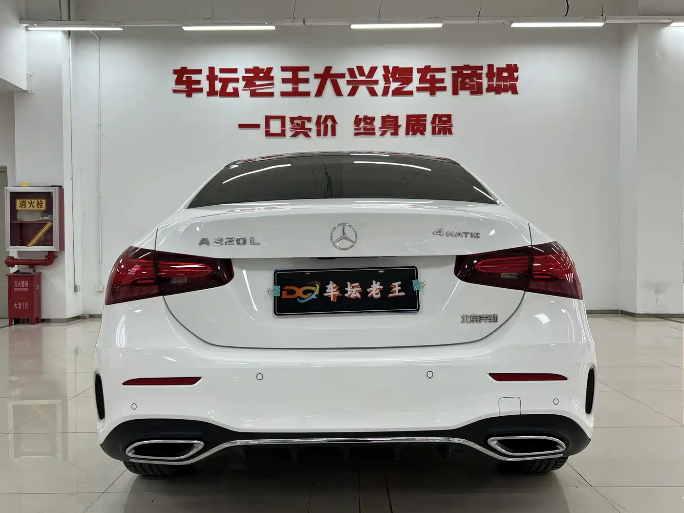 Mercedes-Benz A-Class 2023 A 200 L Fashion фото 5