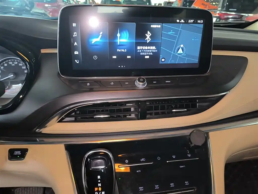 Buick GL8 2023 Facelift Land Business Class Luxury фото 13
