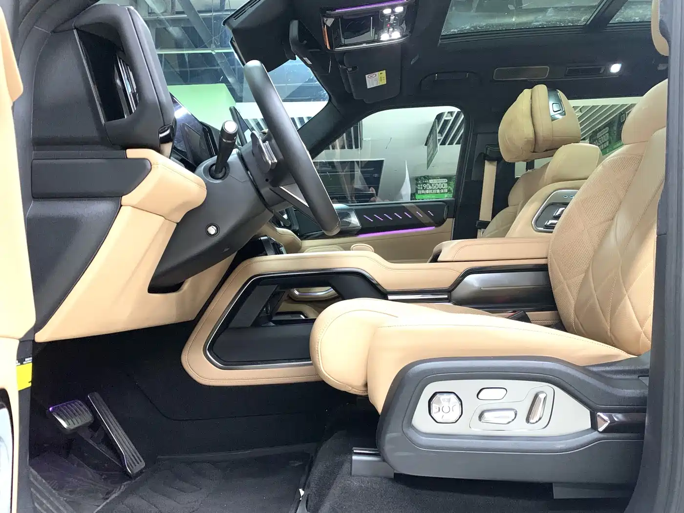 Fang Cheng Bao Leopard 8 2024 2025 Zhiyong Flagship 7-Seater