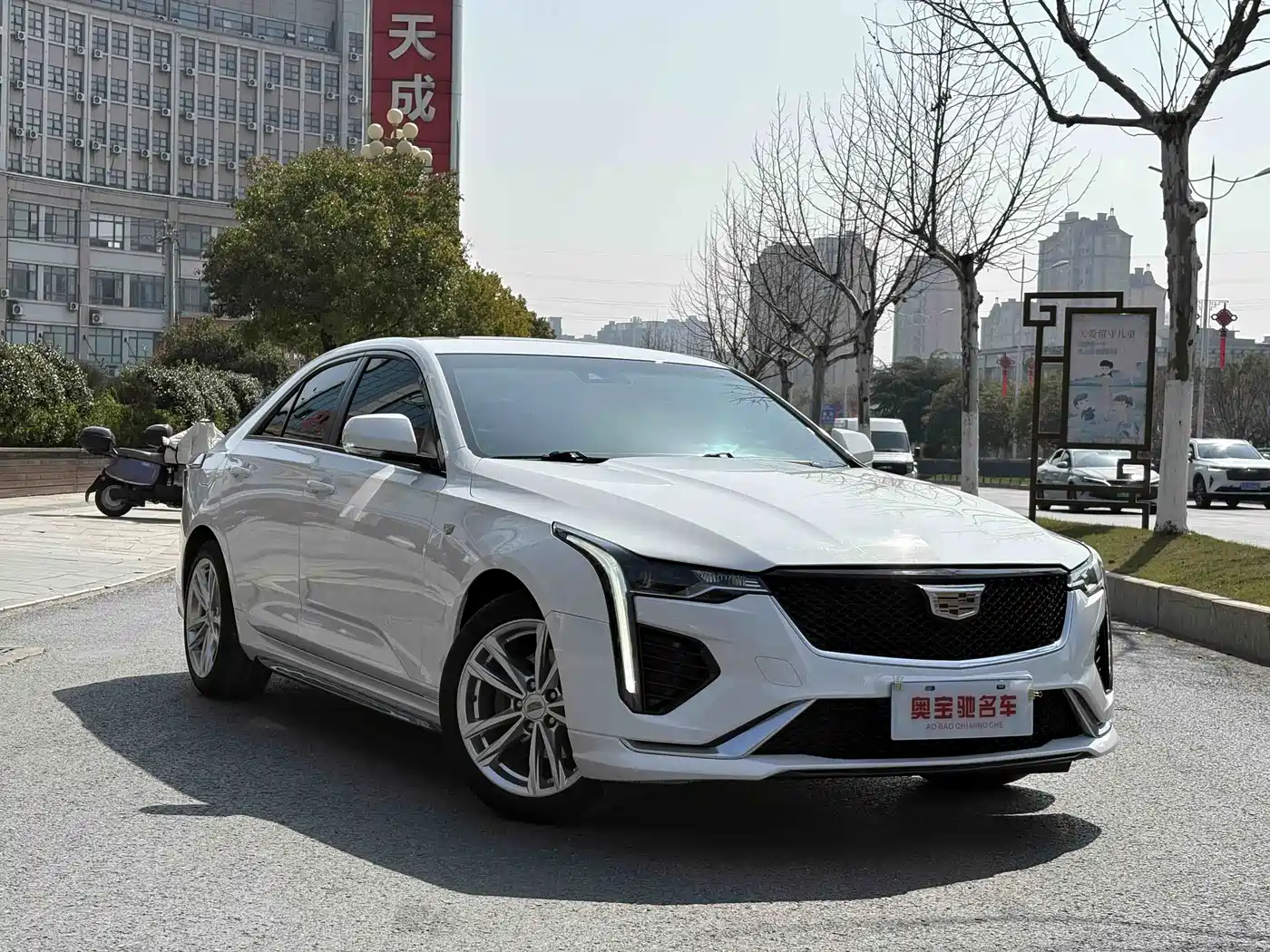 Cadillac CT4 2020 28T Fashion Edition фото 3
