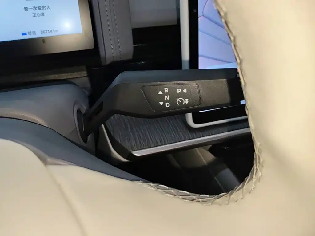 Dongfeng Yipai eπ007 2024 2024 620Pro Edition
