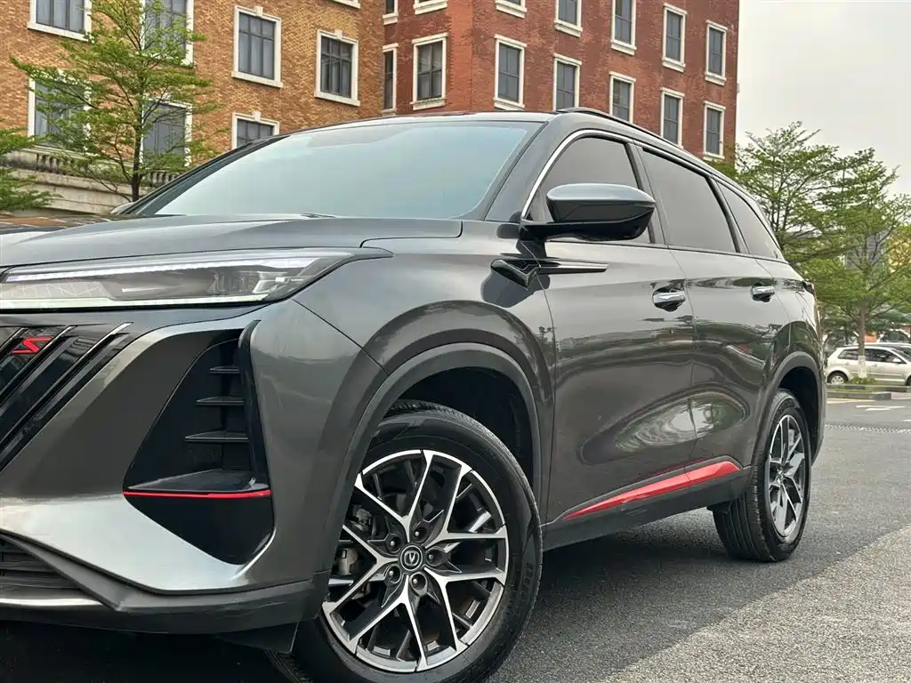 CHANGAN CS75PLUS