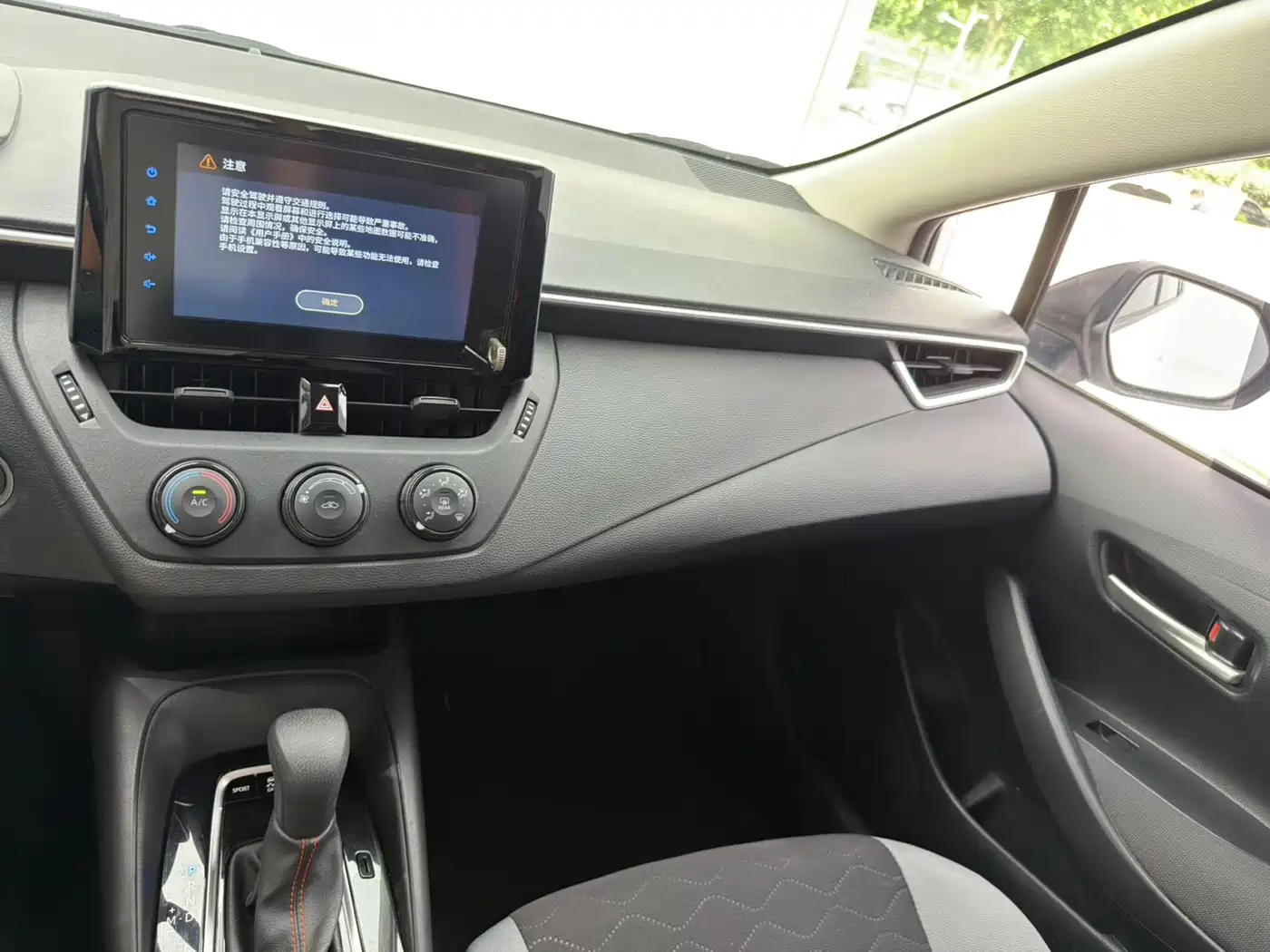 Toyota Corolla 2022 1.2T S-CVT Pioneer PLUS Edition фото 11
