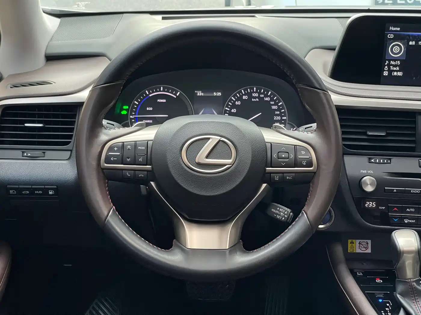 Фото 8 - Lexus RX