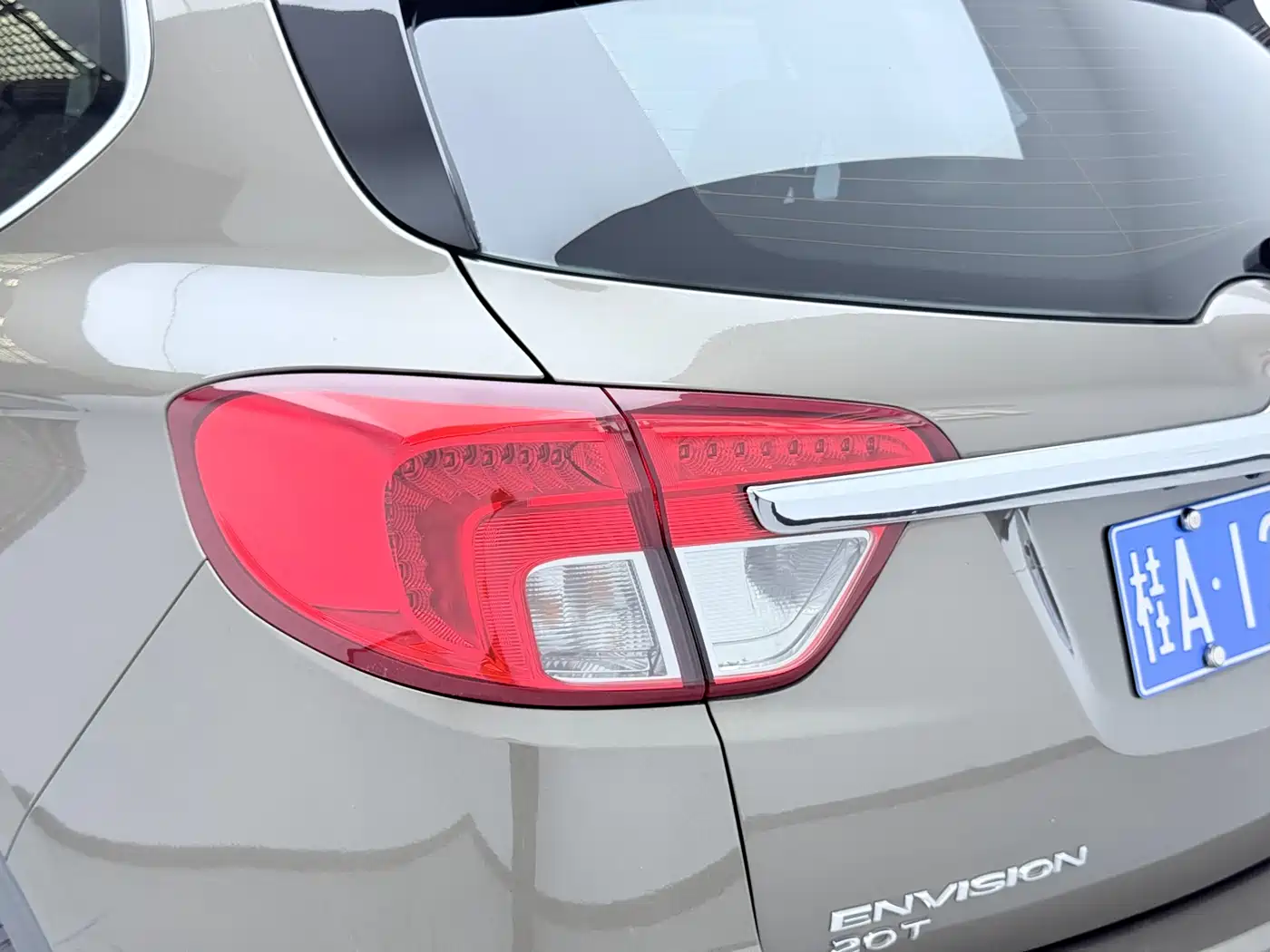Buick Envision Plus 2016 20T 2WD Elite фото 12