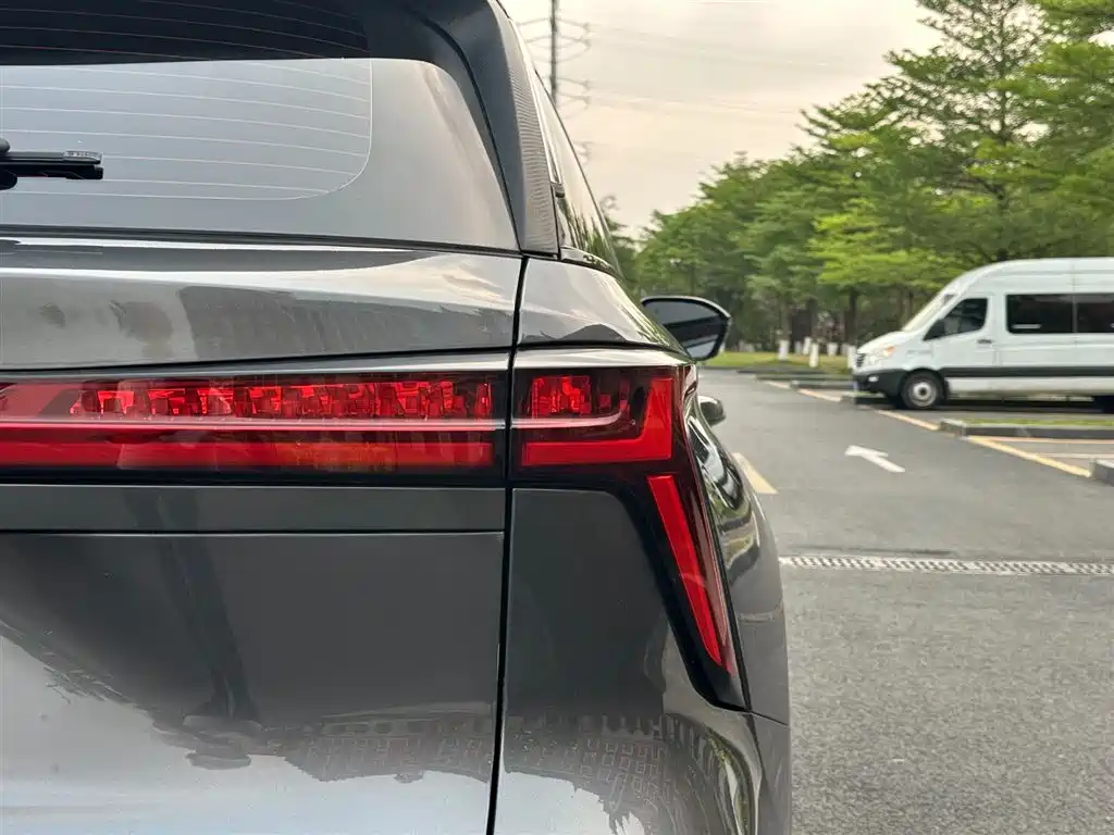 CHANGAN CS75PLUS