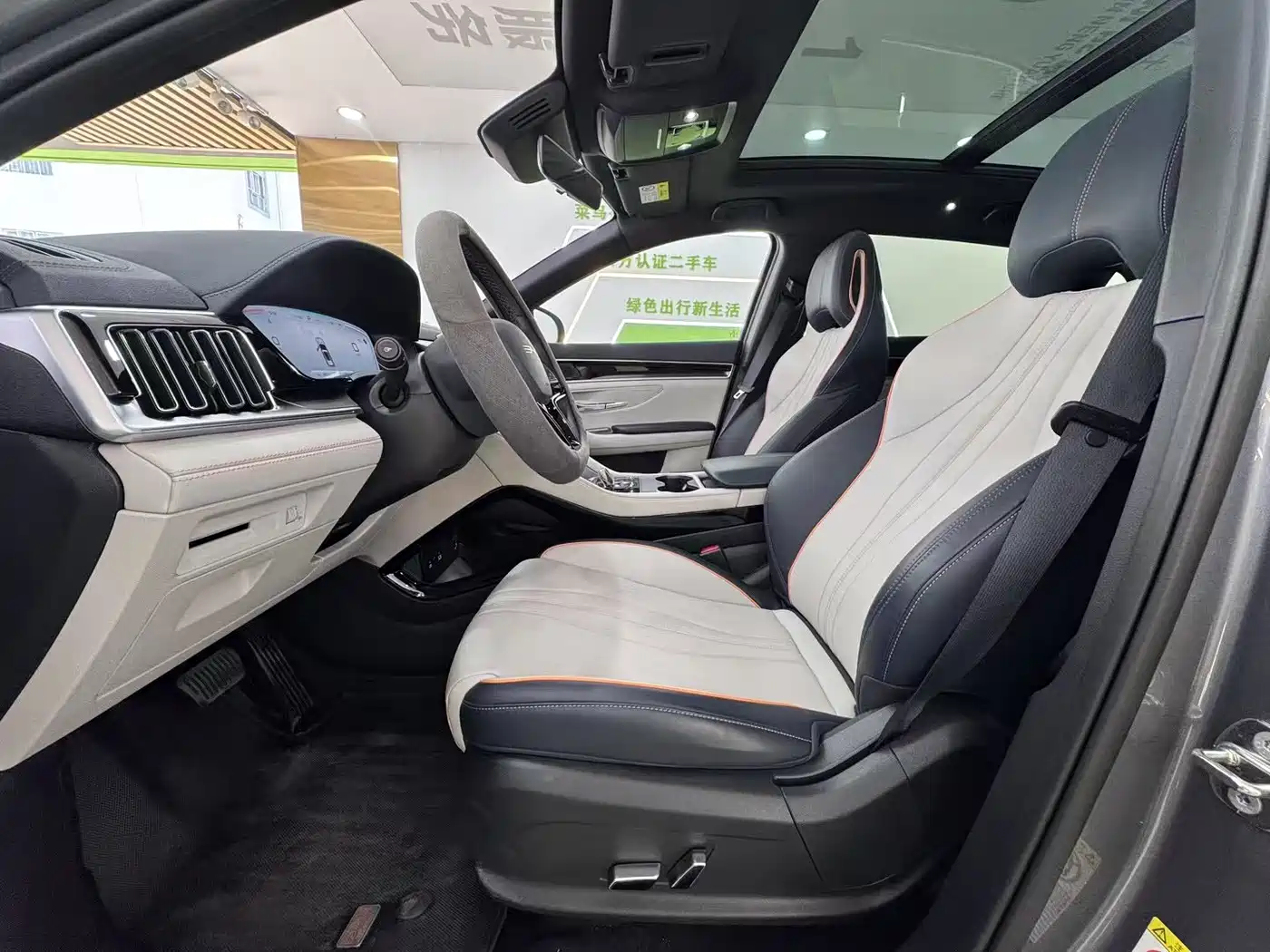 BYD SONGJIANG NEW ENERGY