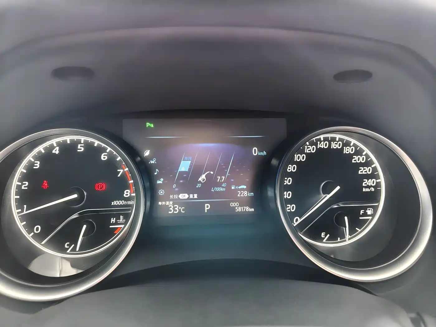 Toyota Camry 2018 2.0G Luxury Edition фото 20