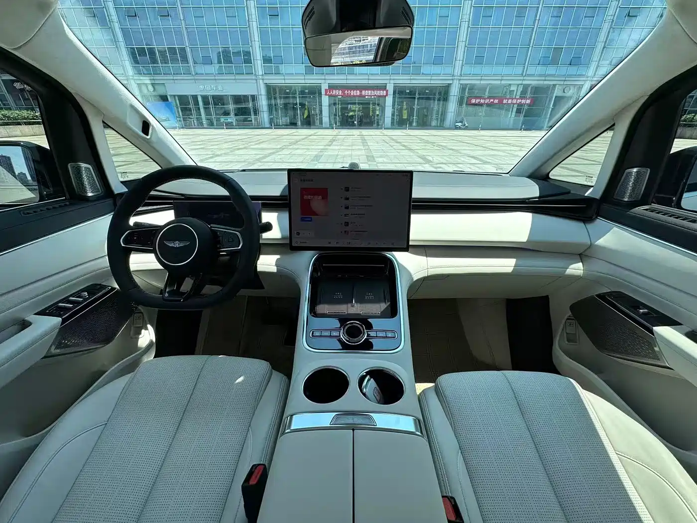 Geely Galaxy Galaxy V900 2026 2026 Model Base Version 8-Seater