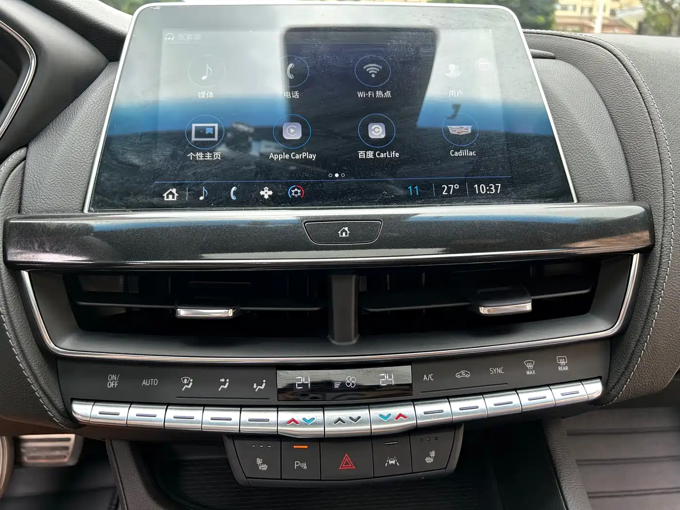 Cadillac CT5 2023 28T Prestige Style фото 17