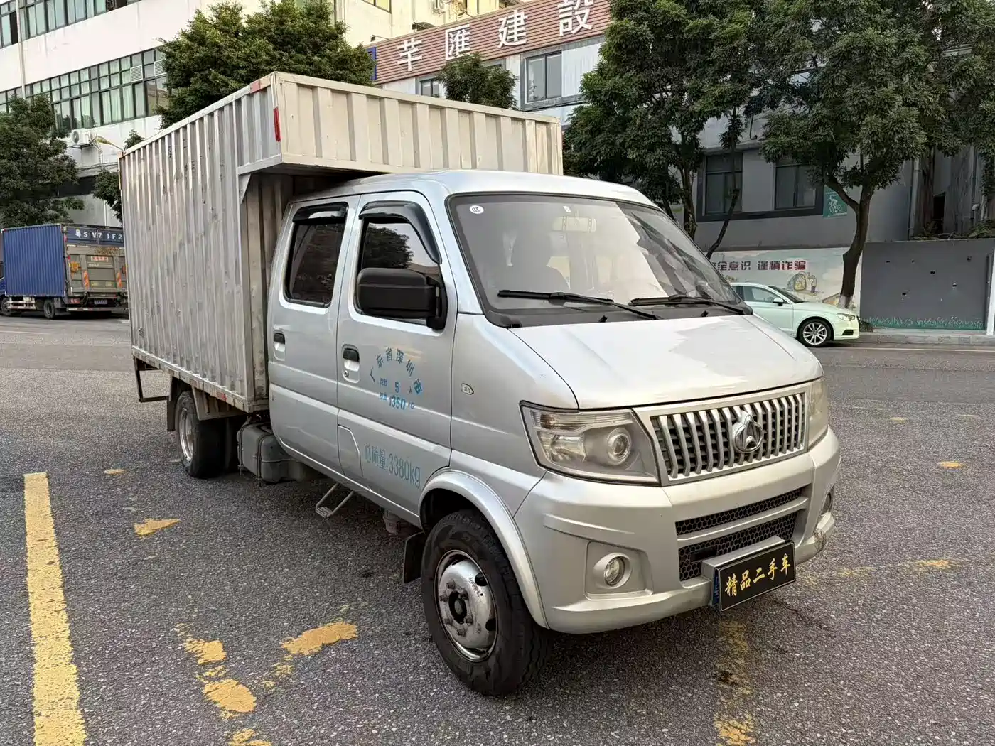 CHANGAN CHANGAN SHENQI T20