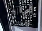 Фото 24 - Shangjie SUV
