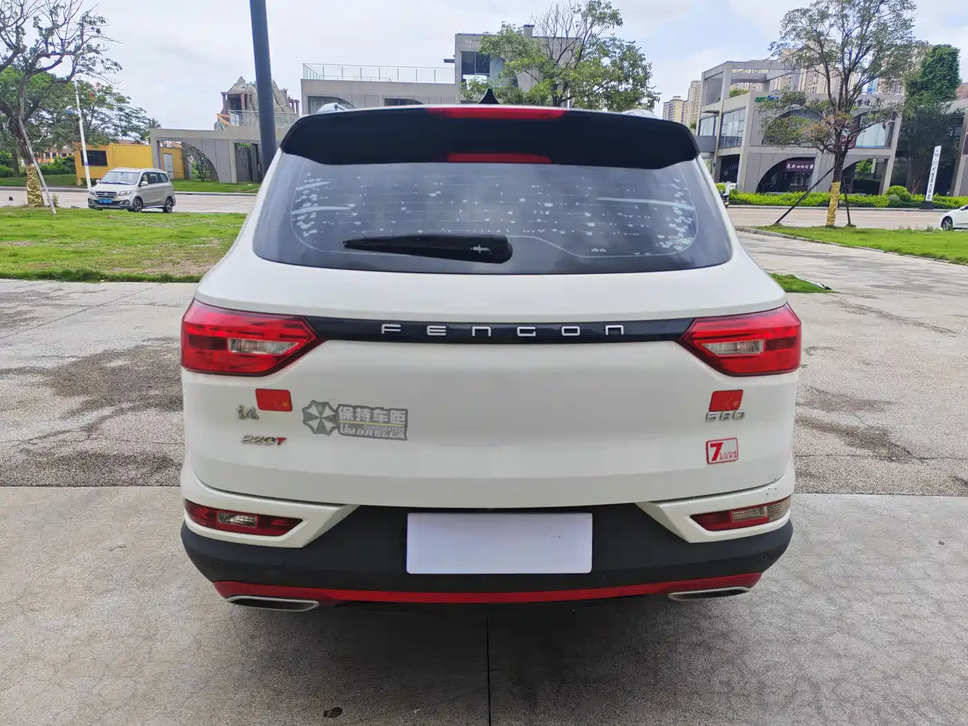 Dongfeng Fengguang Fengguang 580 2020 2021 ☆Star Edition 1.5T Automatic Luxury