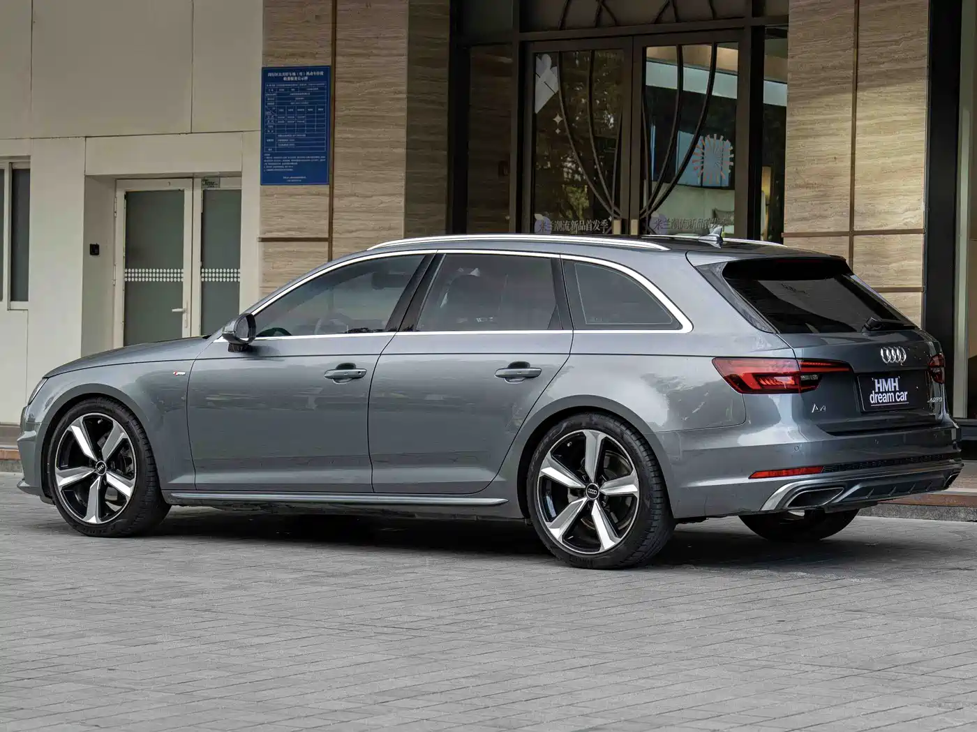 Audi A4 (Import) 2020 2020 Avant Pioneer 40 TFSI Fashion Dynamic