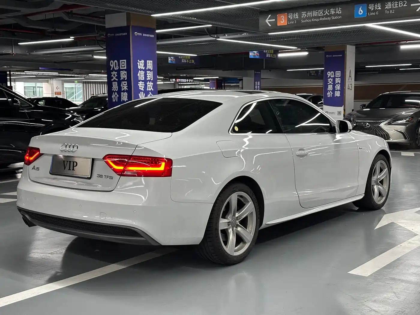Photo 6 - Audi A5 (Import)