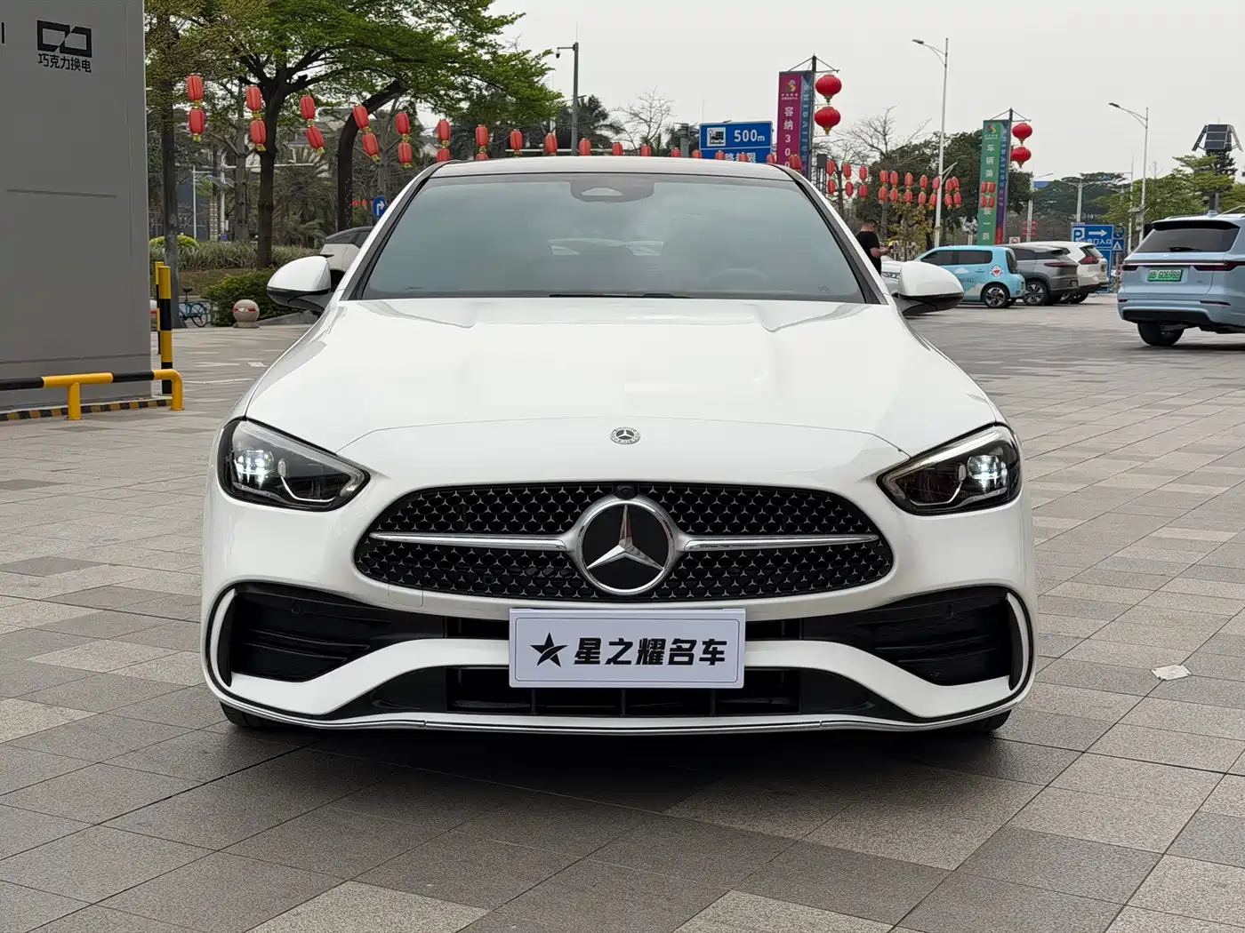 MERCEDES-BENZ C CLASS