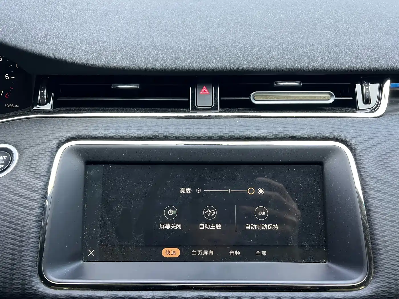 LAND ROVER RANGE ROVER AURORA