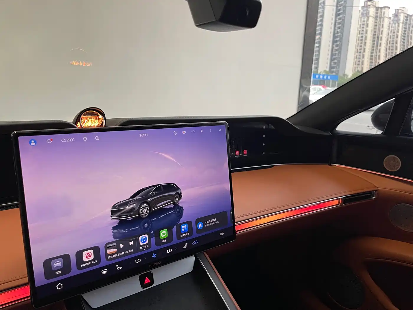 Xiangjie Enjoy World S9T 2025 2025 Model Extended Range Version 53.4kWh