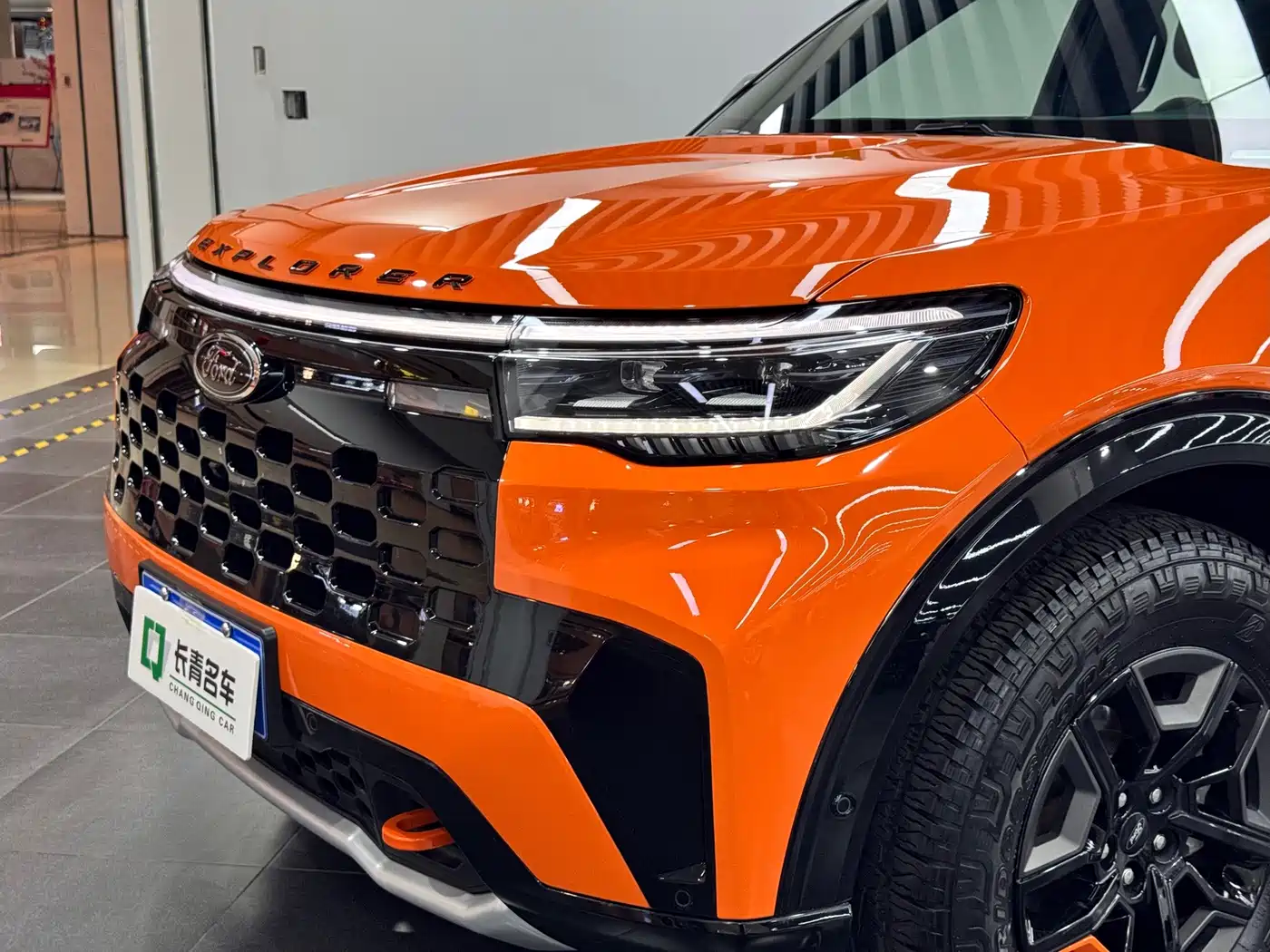 Ford Explorer 2024 2023 EcoBoost 285 Kunlun Summit Edition 7-seater