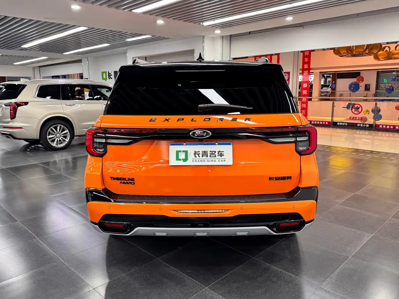 Ford Explorer 2024 2023 EcoBoost 285 Kunlun Summit Edition 7-seater
