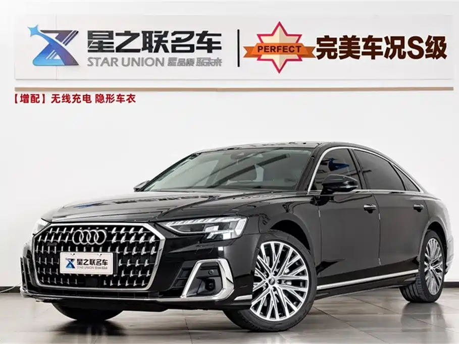 Audi A8 2024 Model A8L 50 TFSI quattro Premium Selection