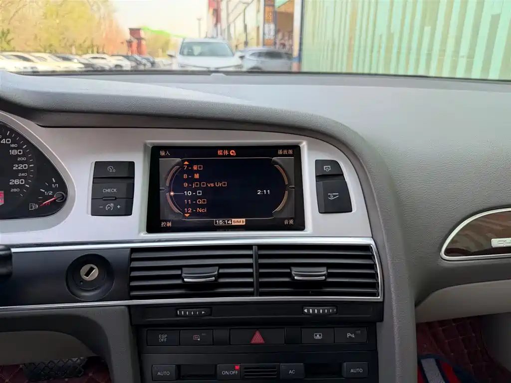 Audi A6L 2011 3.0 TFSI quattro Luxury фото 6