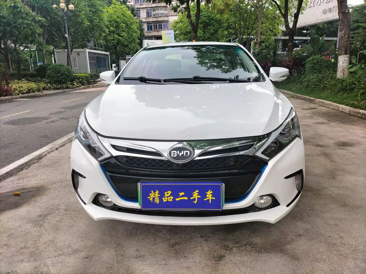 BYD Qin New Energy 2015 1.5T Double Champion Flagship Plus фото 2