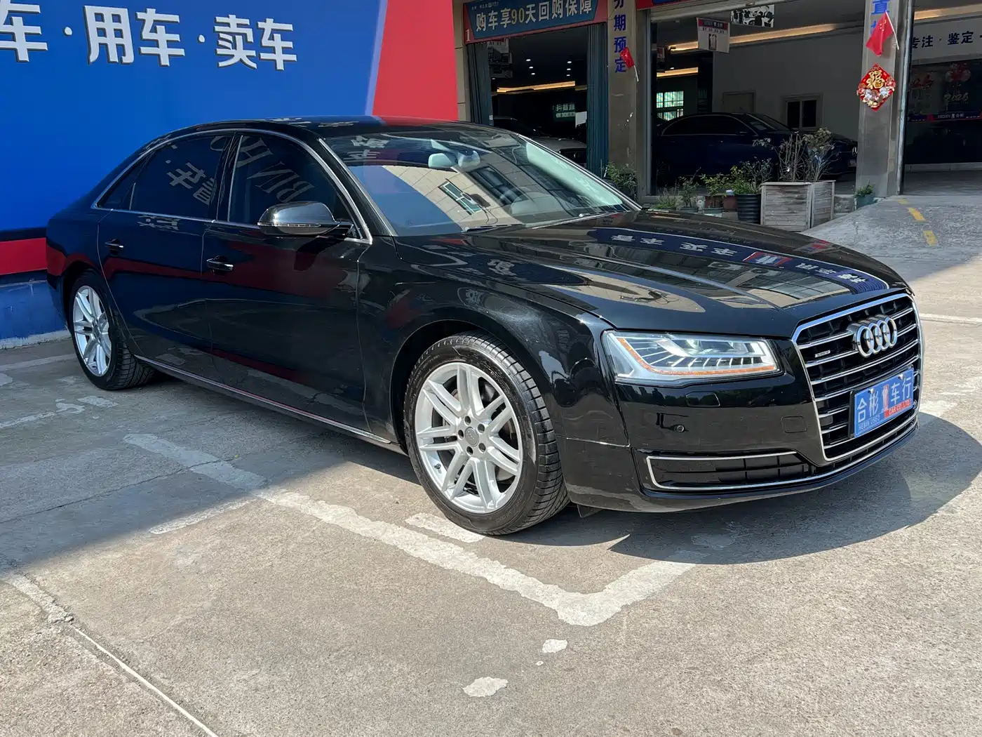Audi A8 2017 A8L 45 TFSI quattro Comfort фото 31