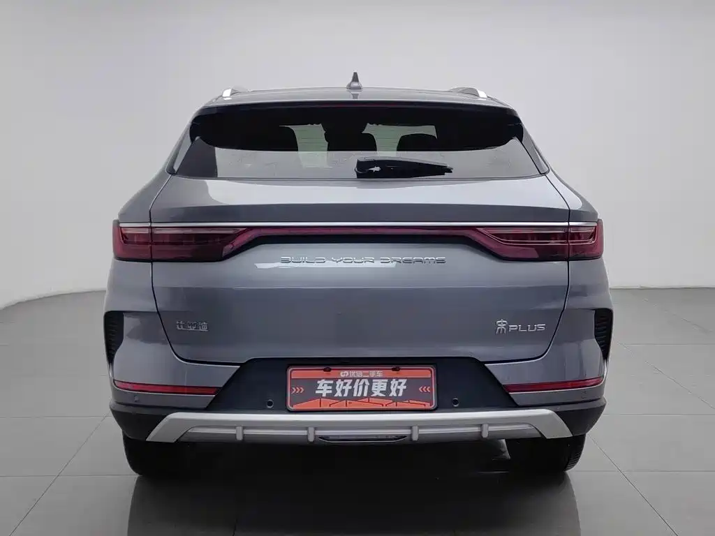 BYD Song PLUS 2021 2020 1.5T Automatic Premium