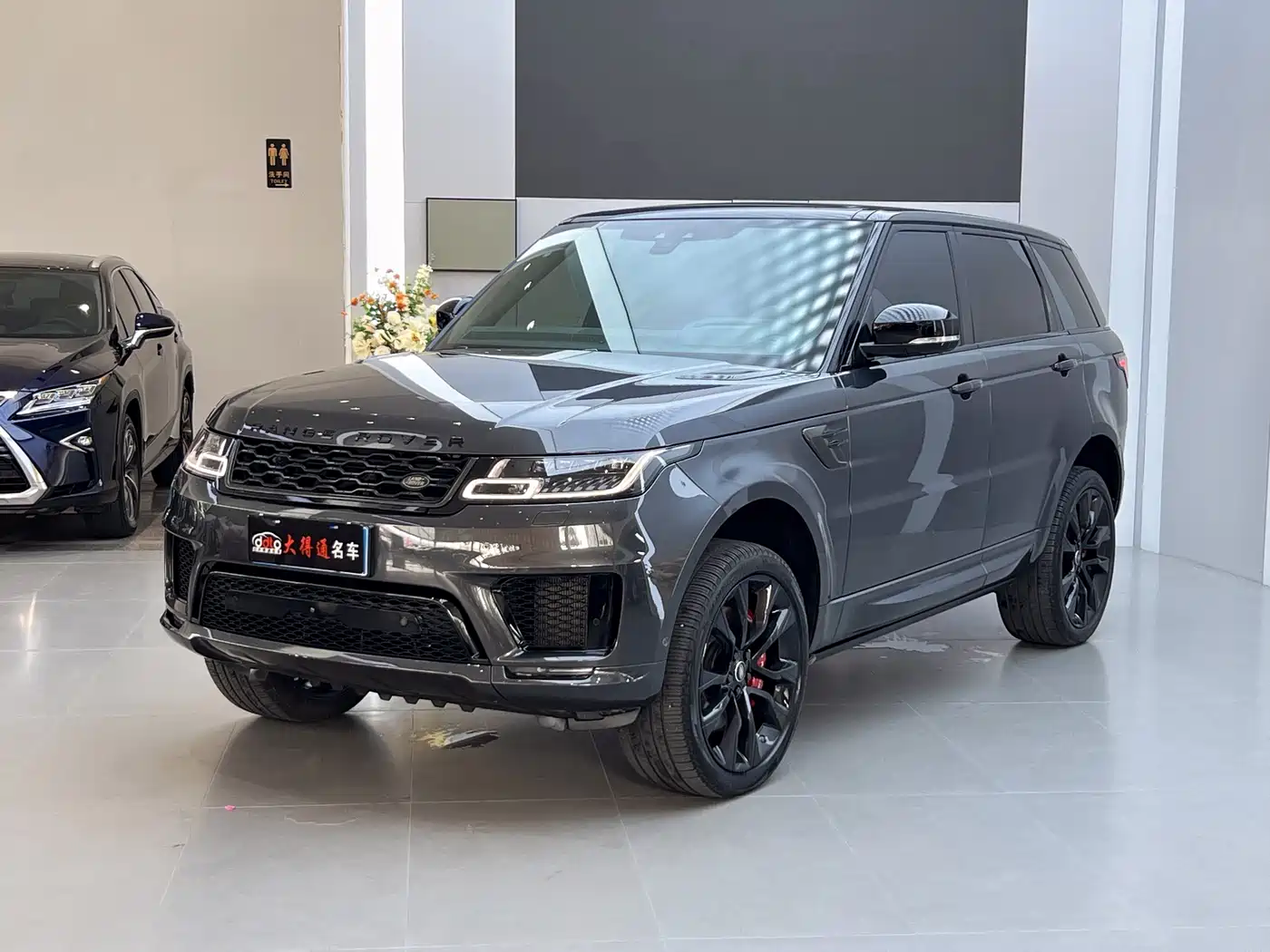Land Rover Range Rover Sport 2020 3.0 L6 HST