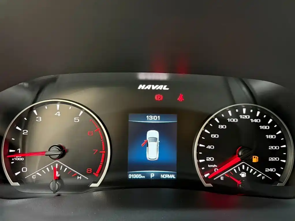 Haval H6 2023 National Trend Edition 1.5T Automatic Urban фото 8