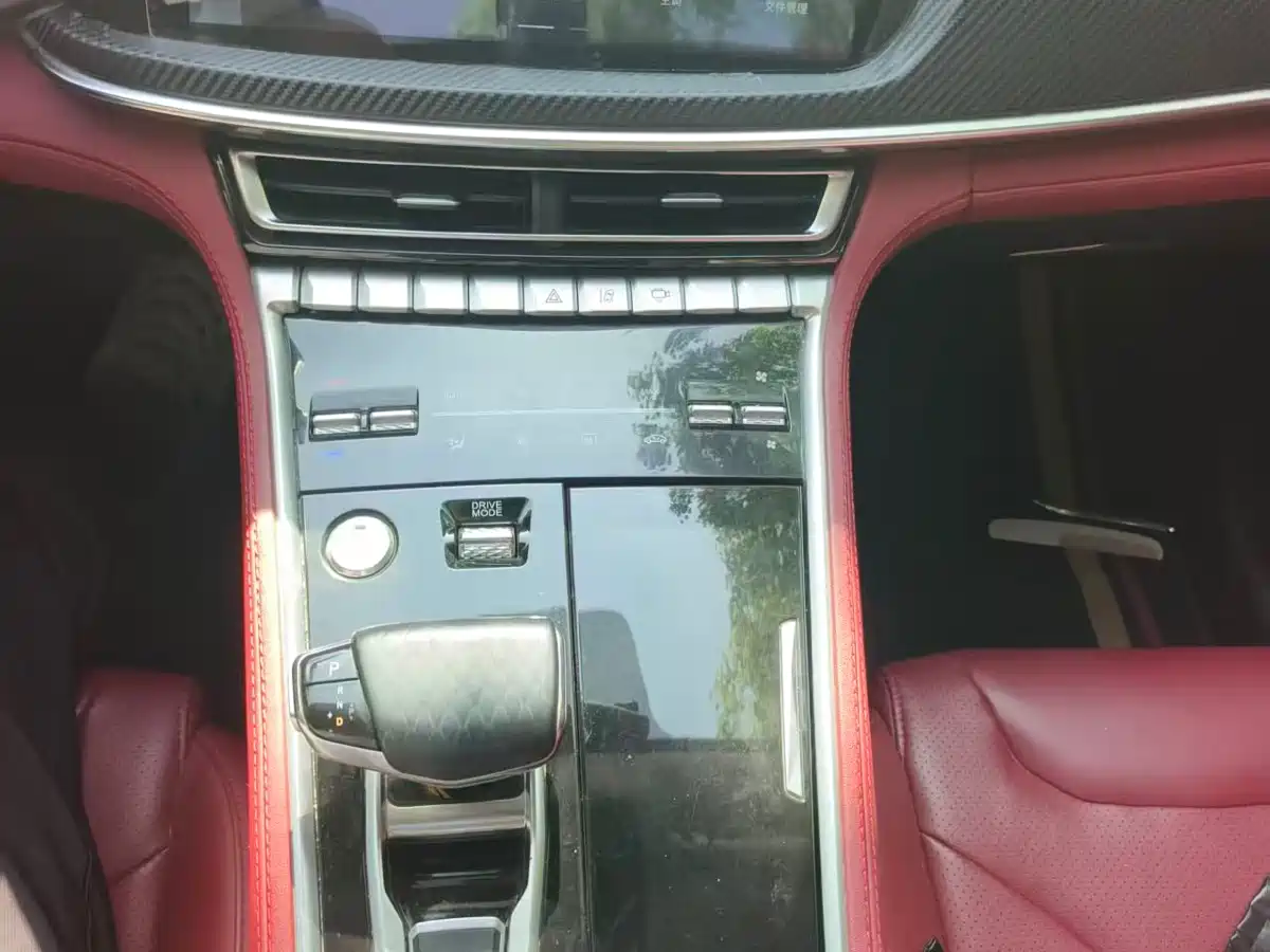 Changan CS85 COUPE 2021 2021 1.5T DCT Luxury