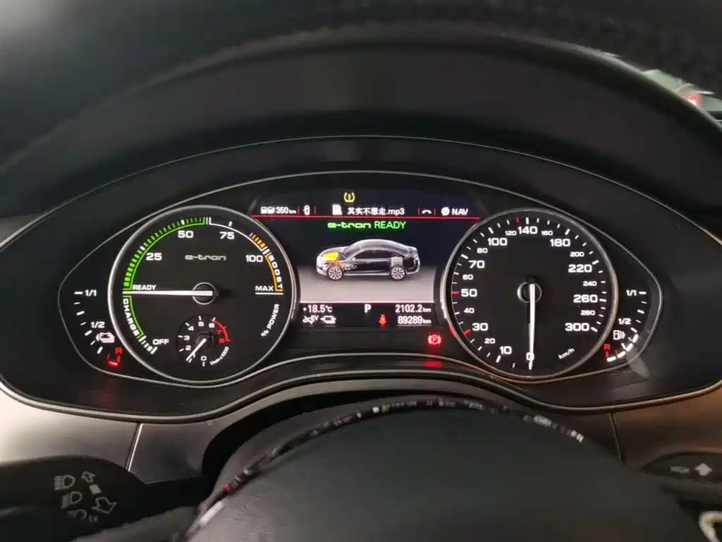 Audi A6L New Energy 2018 40 e-tron фото 11