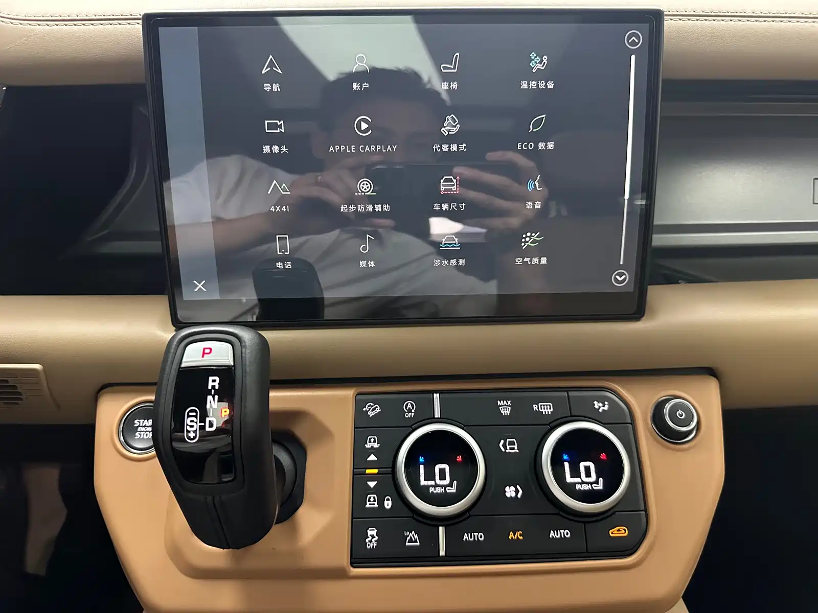 Фото 9 - Land Rover Defender