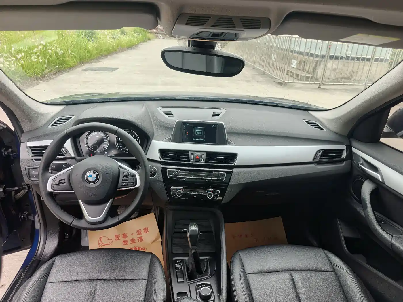 BMW X1 2019 sDrive20Li Leading Model фото 7