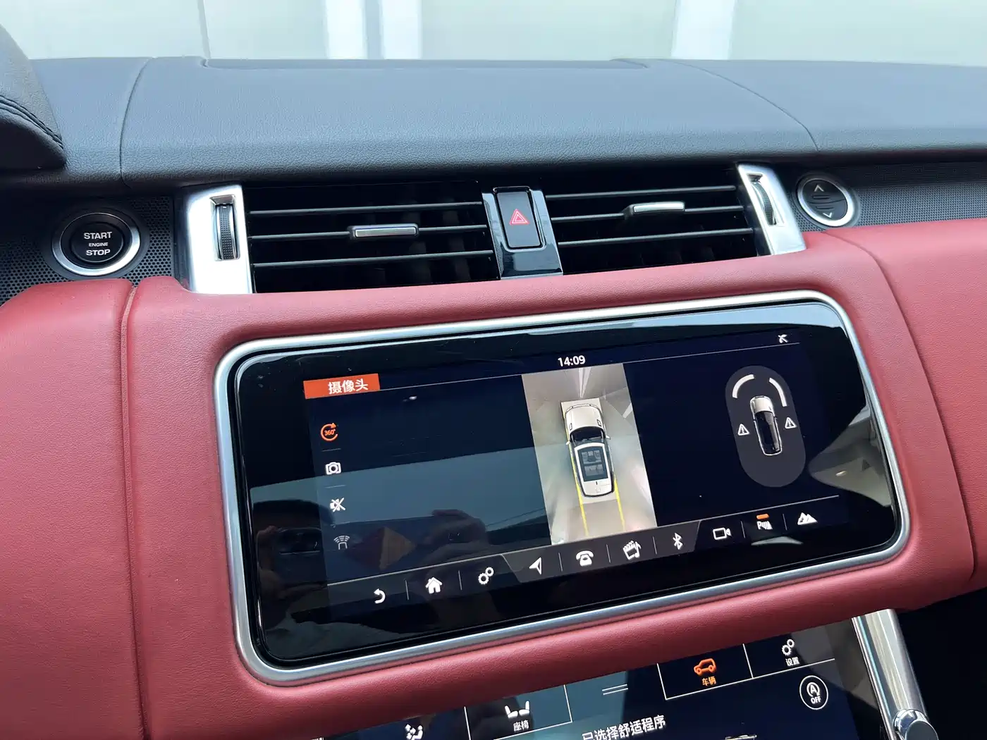 Land Rover Range Rover Sport 2020 3.0 L6 HST фото 8