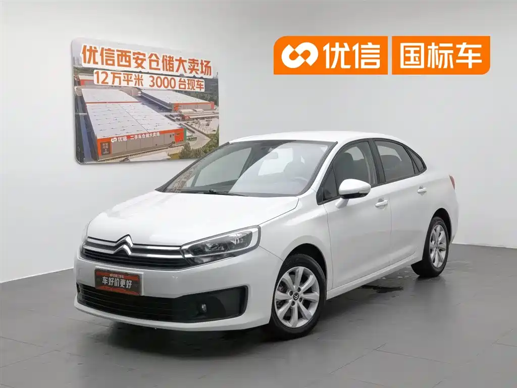 Citroën C4 C-Quatre