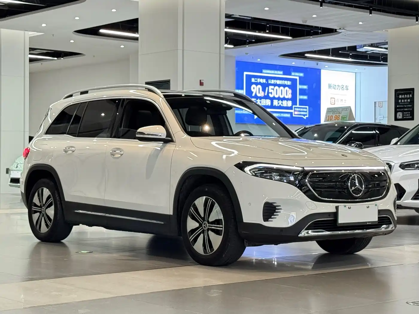 Mercedes-Benz EQB 2023 2023 Facelift EQB 260