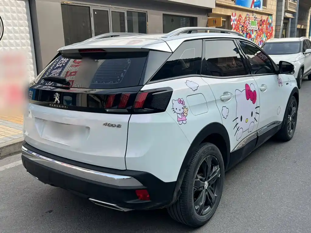 Peugeot 4008 2019 2018 350THP Elite