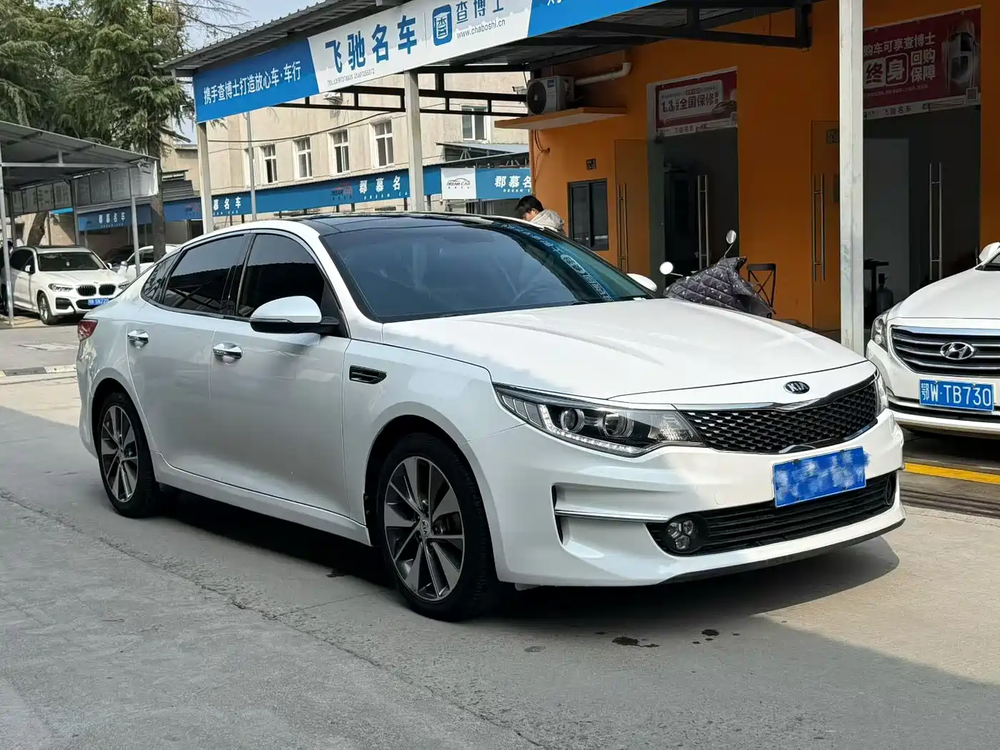 KIA K5