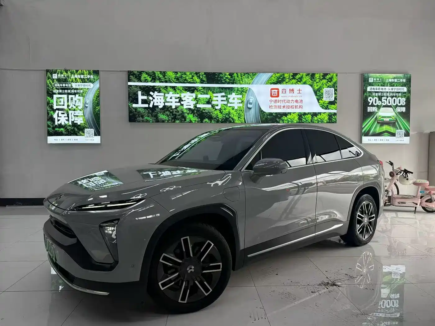 NIO EC6 2021 2020 Model 430KM Sport Edition