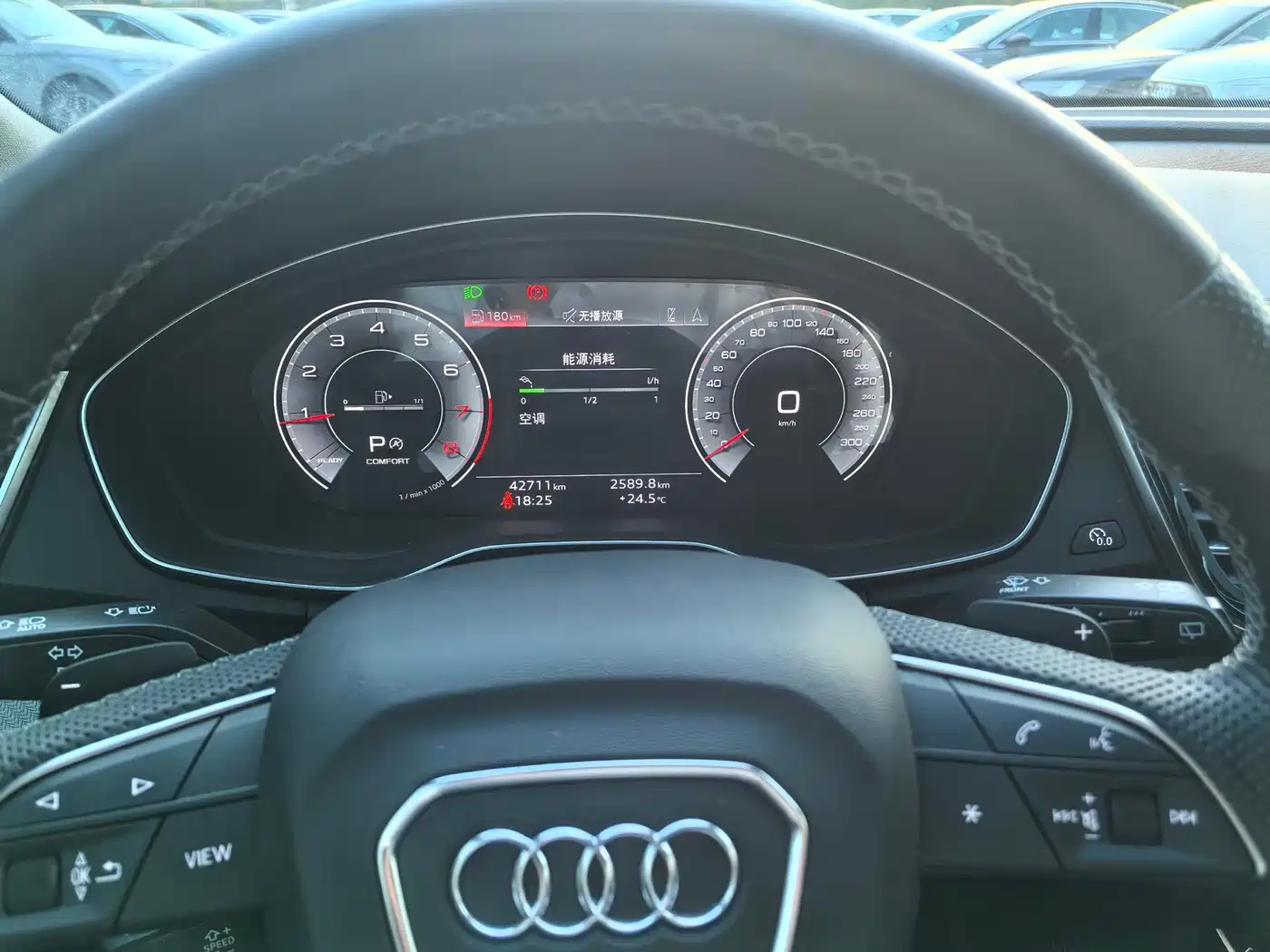 Audi Q5L 2024 Model 45 TFSI Luxury Dynamic фото 7