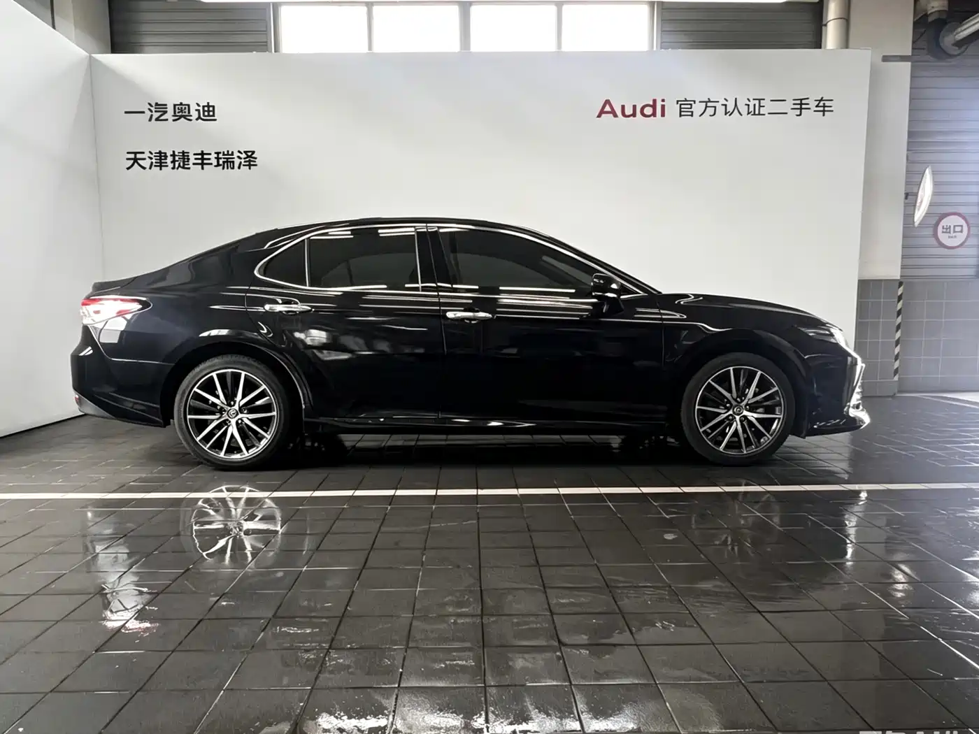 Toyota Camry 2021 2.5G Luxury Edition фото 5