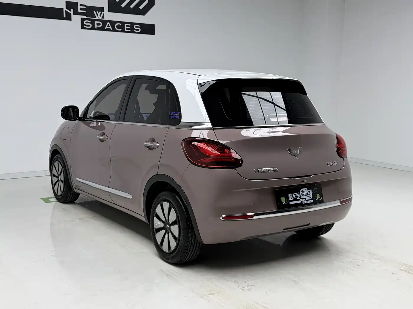Wuling Motors Wuling Bingo 2023 2023 Model 333km Telepathic Connect+ Version