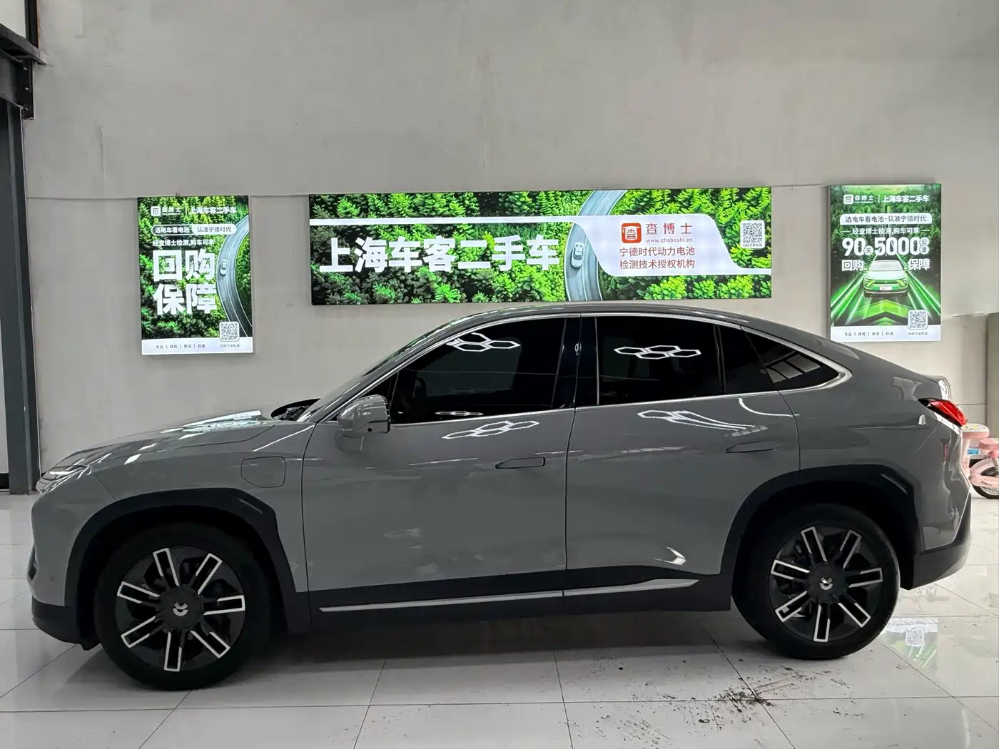 NIO EC6 2021 2020 Model 430KM Sport Edition