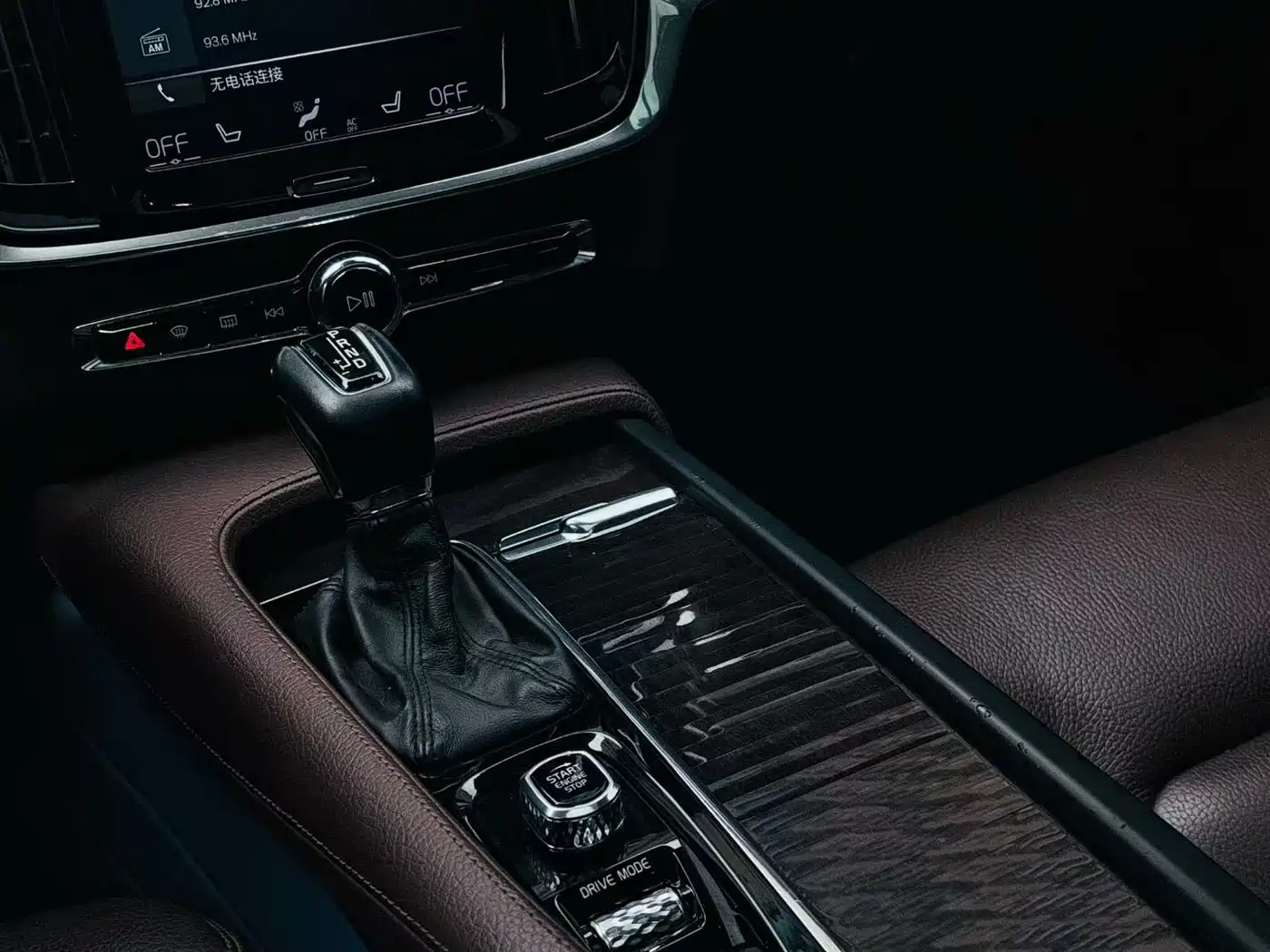 Фото 9 - Volvo S90