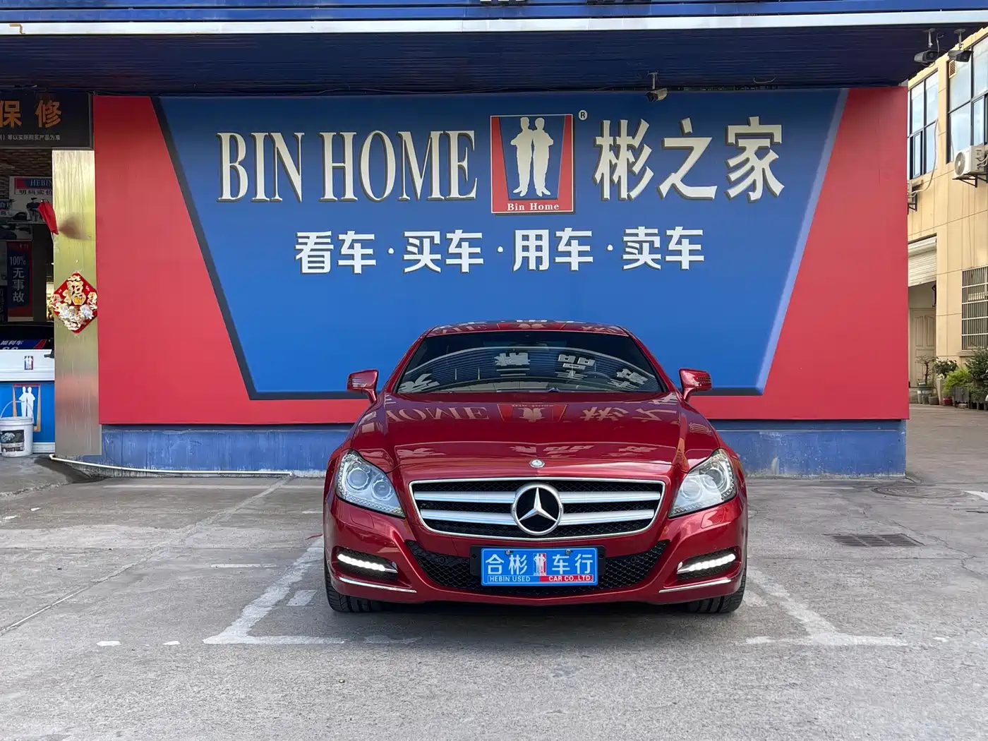 Mercedes-Benz CLS 2012 CLS 300 CGI фото 22
