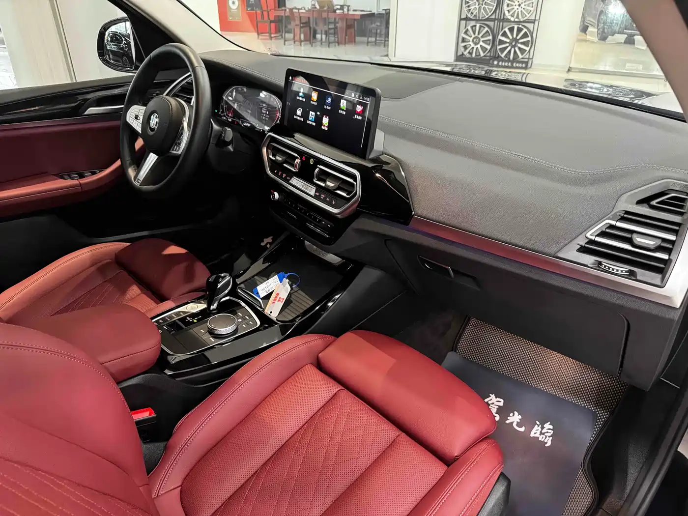 BMW X3 2023 xDrive25i M Sport Package фото 9