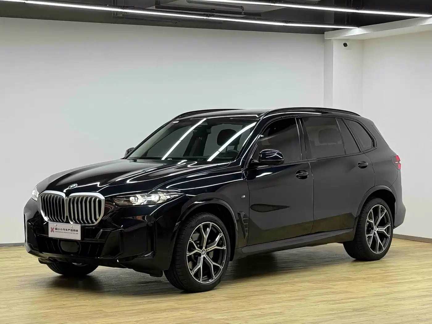  BMW BMW X5 2023 xDrive 30Li Premium M Sport Package